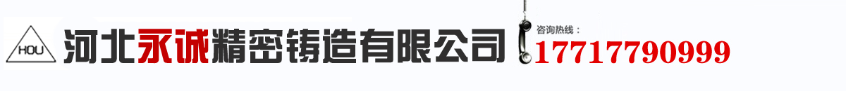 沈陽偉明膠帶